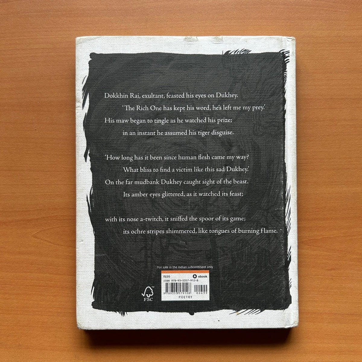 Jungle Nama - Amitav Ghosh image 7