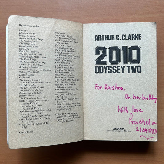 2010: Odyssey Two - Arthur C. Clarke image 1
