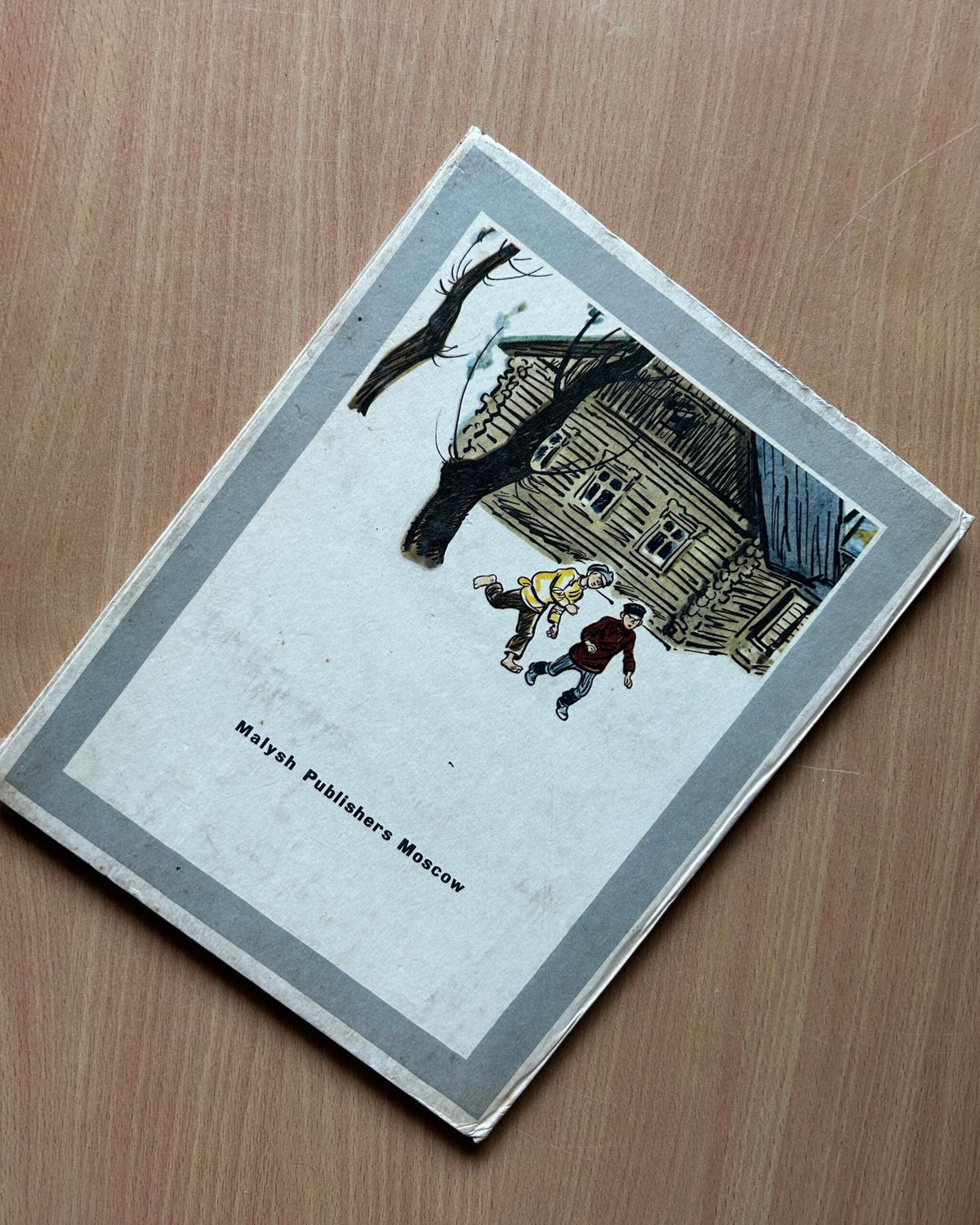 stories About Lenin image 15