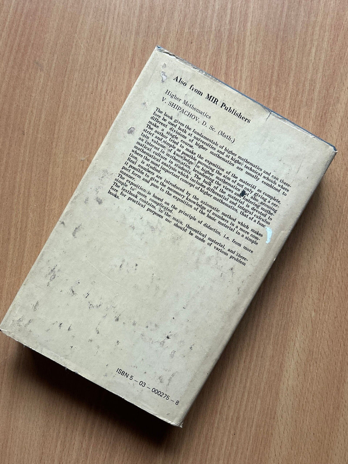 Computational Mathematics BY: N.L. Danilina, N.S. Dubrovskaya, O.P. Kvasha & G.L. Smirnov image 9