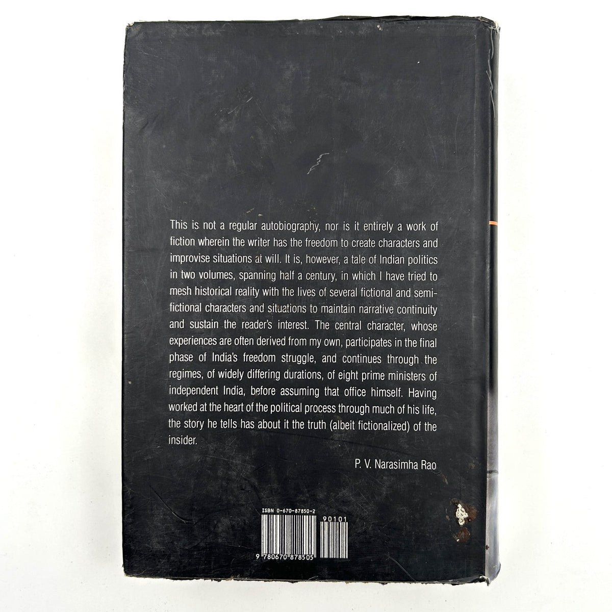 The Insider Author : P. V. Narasimha Rao image 2