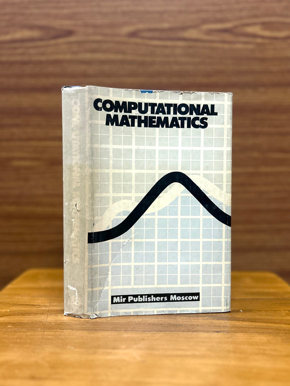 Computational Mathematics BY: N.L. Danilina, N.S. Dubrovskaya, O.P. Kvasha &amp; G.L. Smirnov image 0