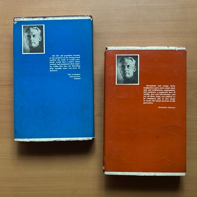 The Young Guard (Two-Volume Set)  -  Alexander Fadeyev image 6