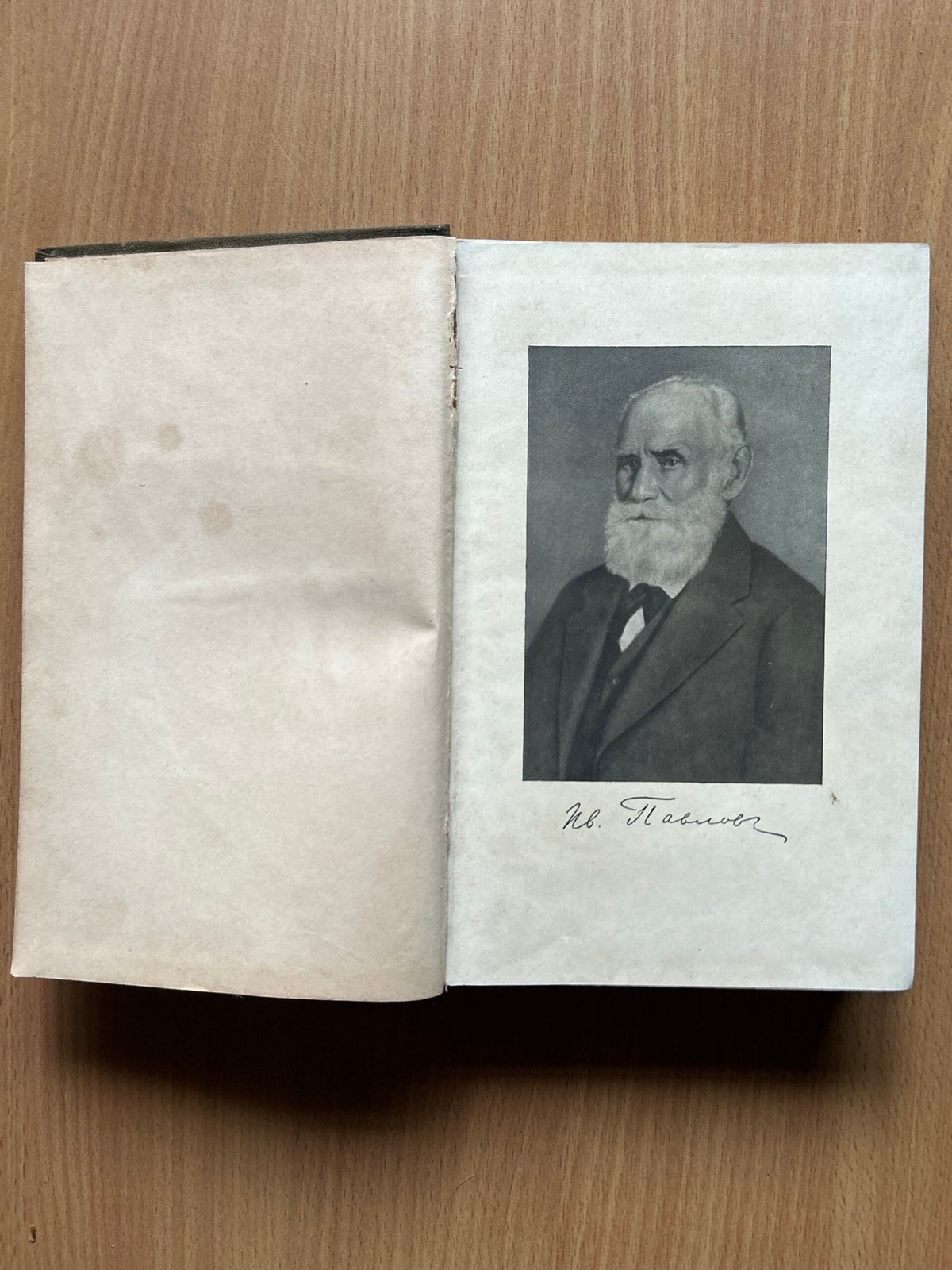 I.P. Pavlov – Selected Works image 2