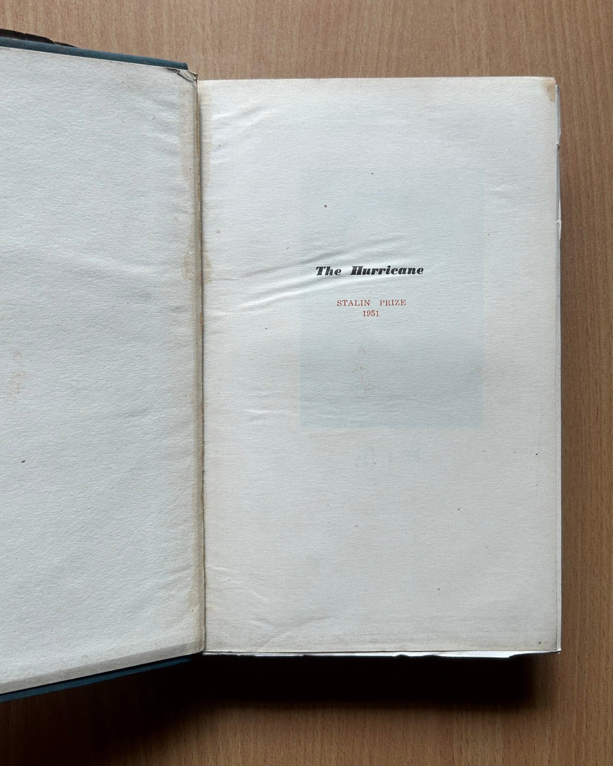 The Hurricane  - Chou Li-Po image 3