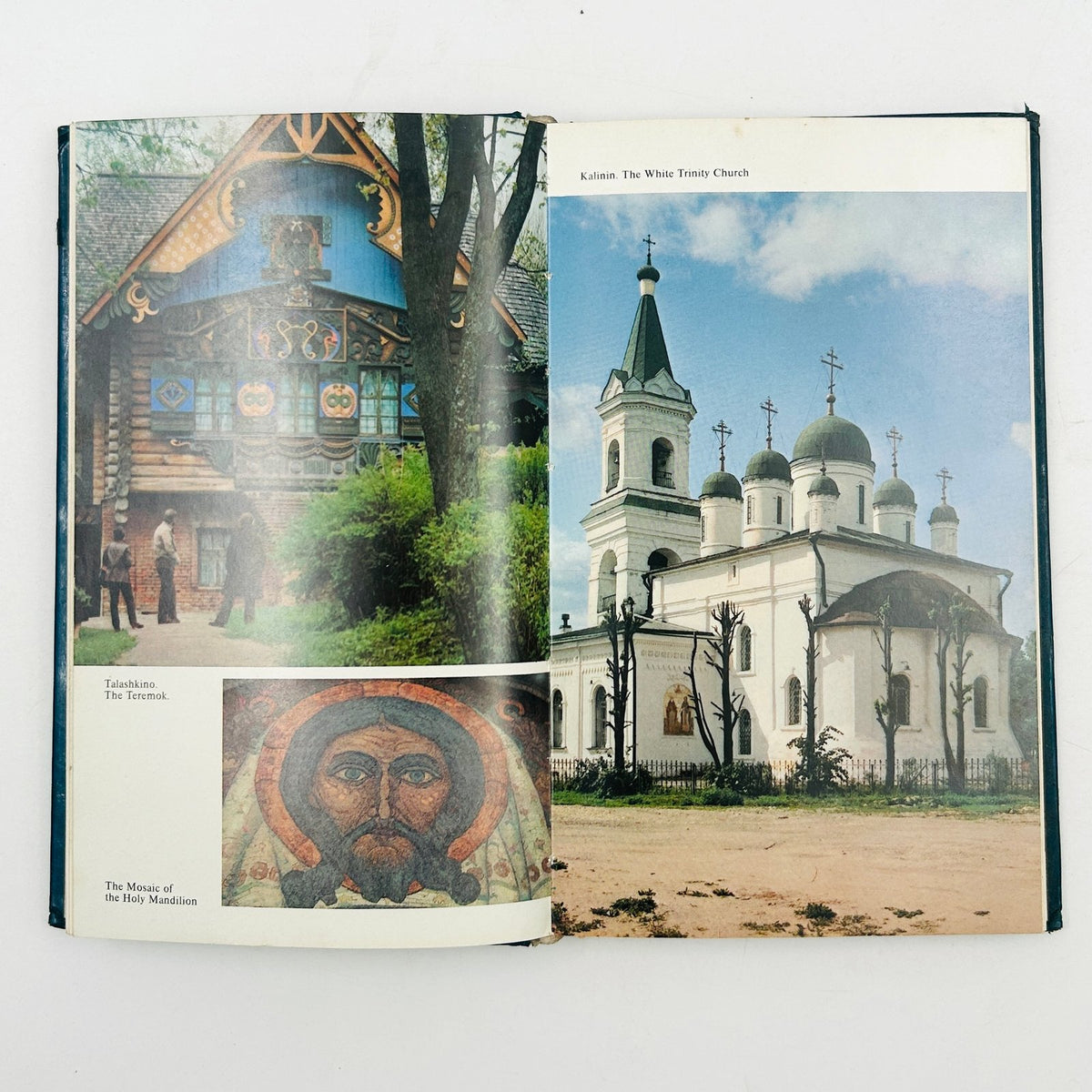 ANCIENT RUSSIAN CITIES by Alexander Milovsky image 7
