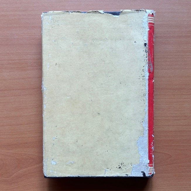 My Universities - M. Gorky image 4