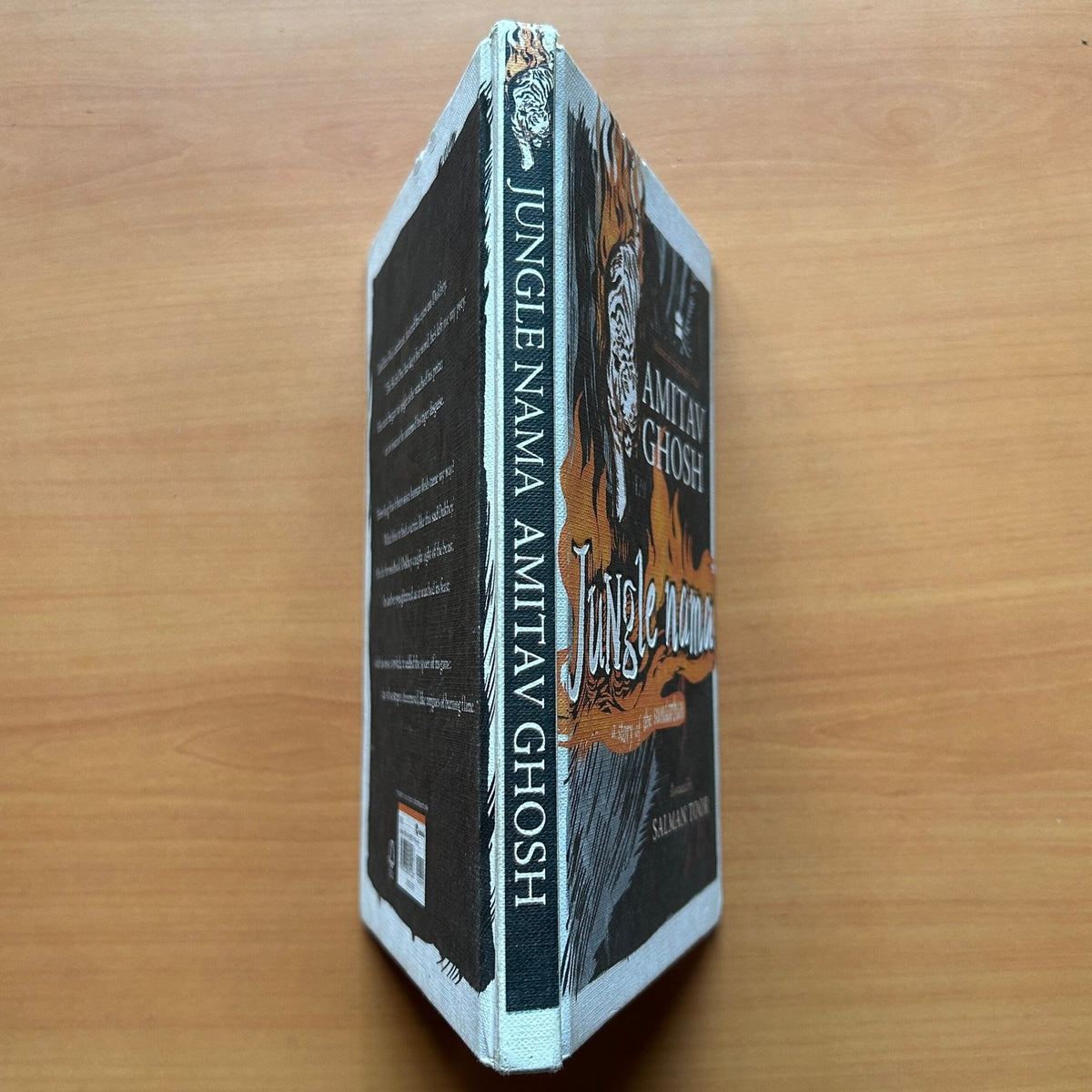 Jungle Nama  - Amitav Ghosh image 1