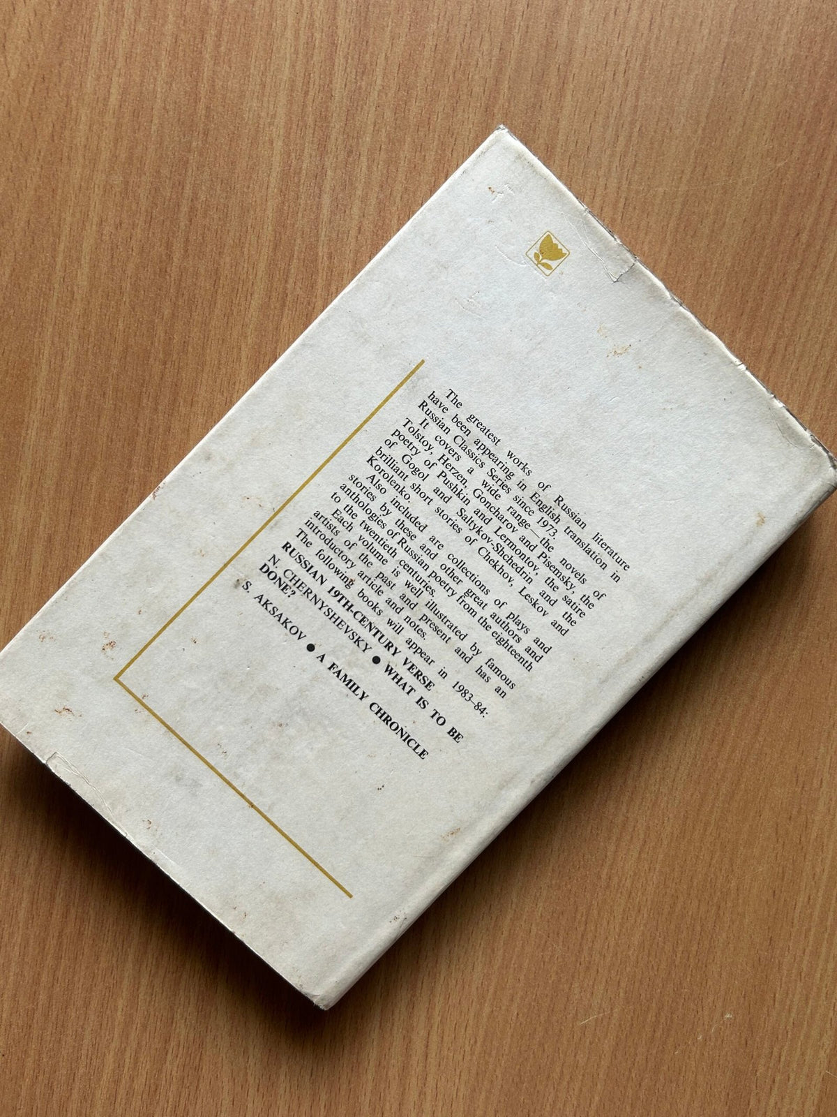Stories - Lev Tolstoy image 12