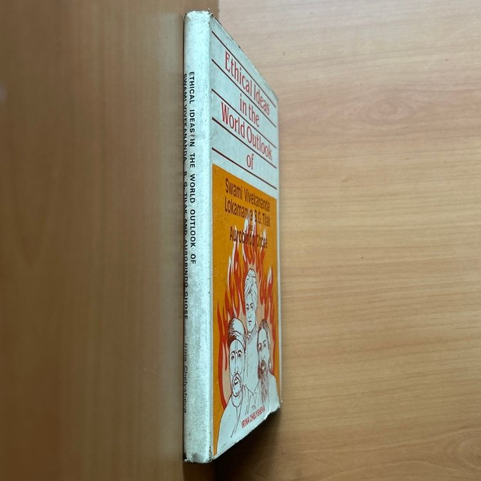Ethical Ideas in the World Outlook of Swami Vivekananda, Lokamanya B. G. Tilak and Aurobindo Ghose  -  Irina Chelysheva image 1