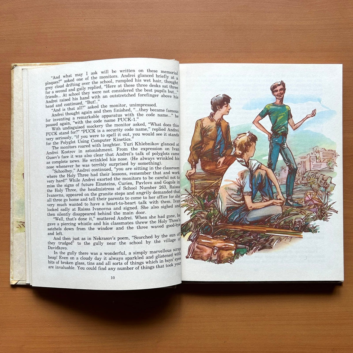 The Summer Holidays  - Sergei Grebennikov image 3