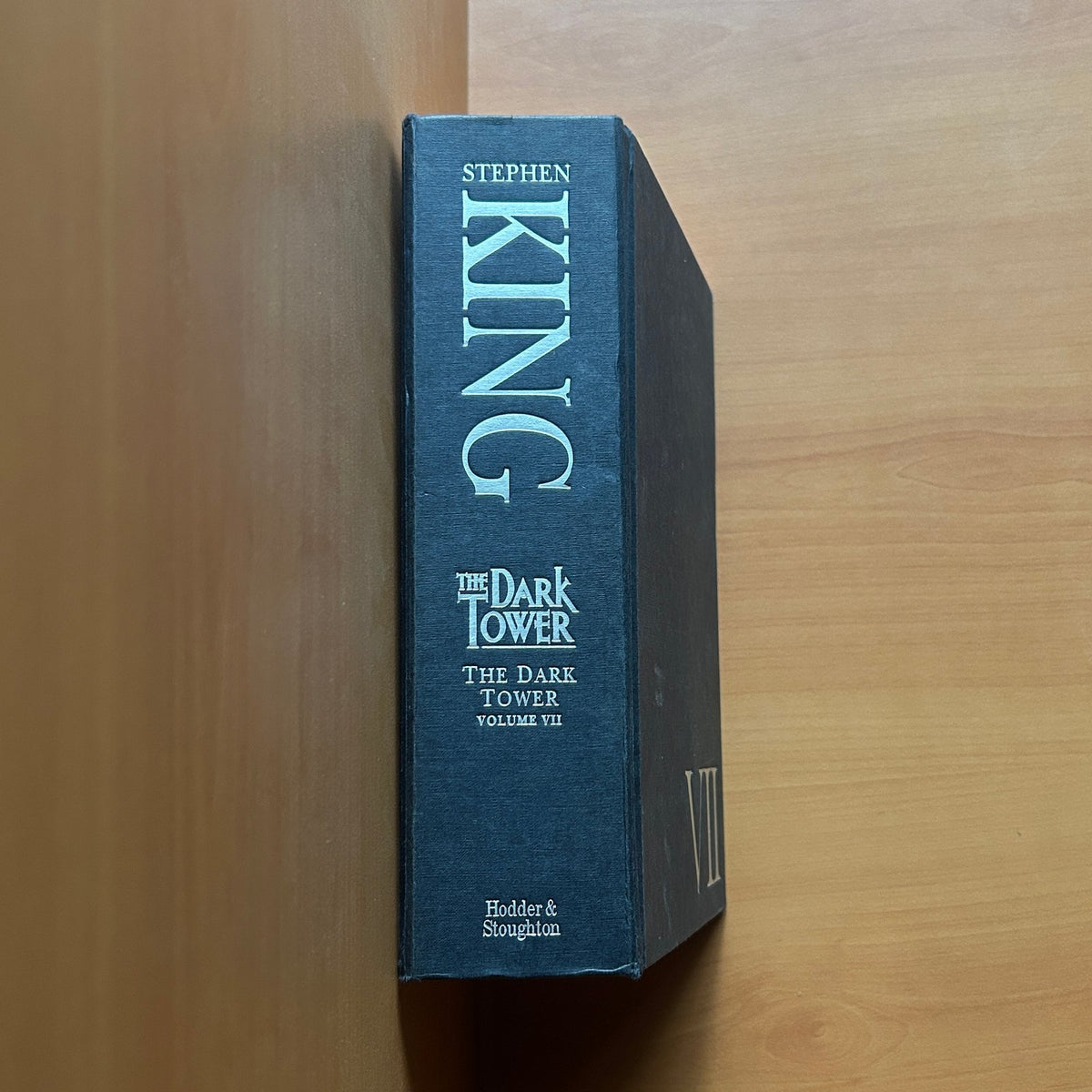 The Dark Tower  - Stephen King image 1