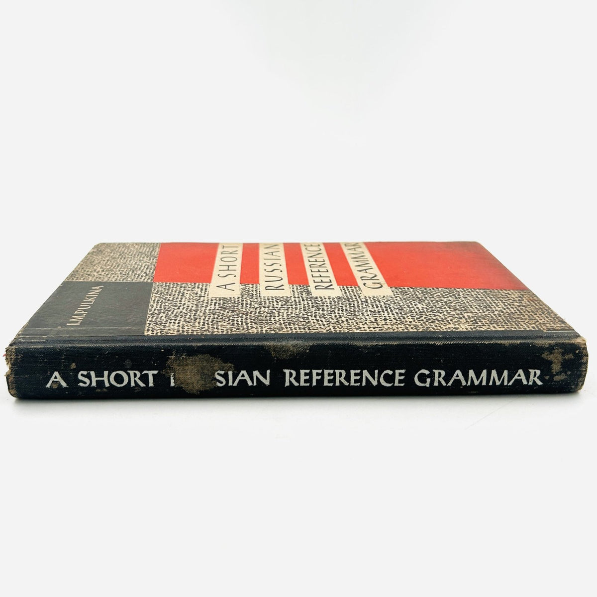 A SHORT RUSSIAN REFERENCE GRAMMAR by  I.M. Pulkina image 1