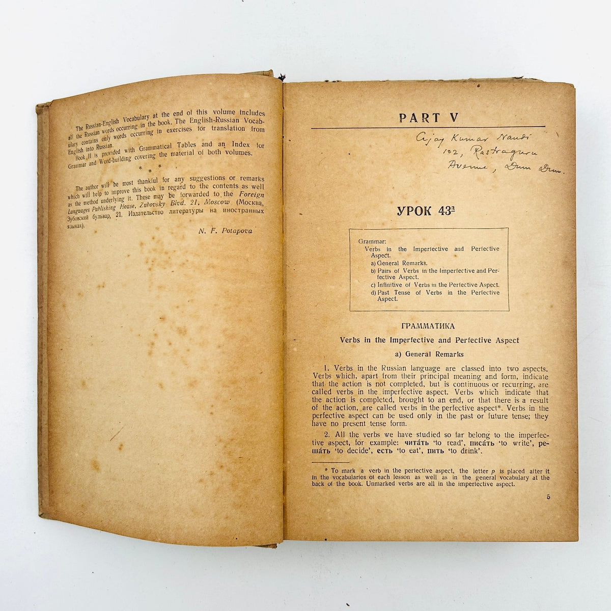 Russian – An Elementary Course (in 2 Volumes) image 9