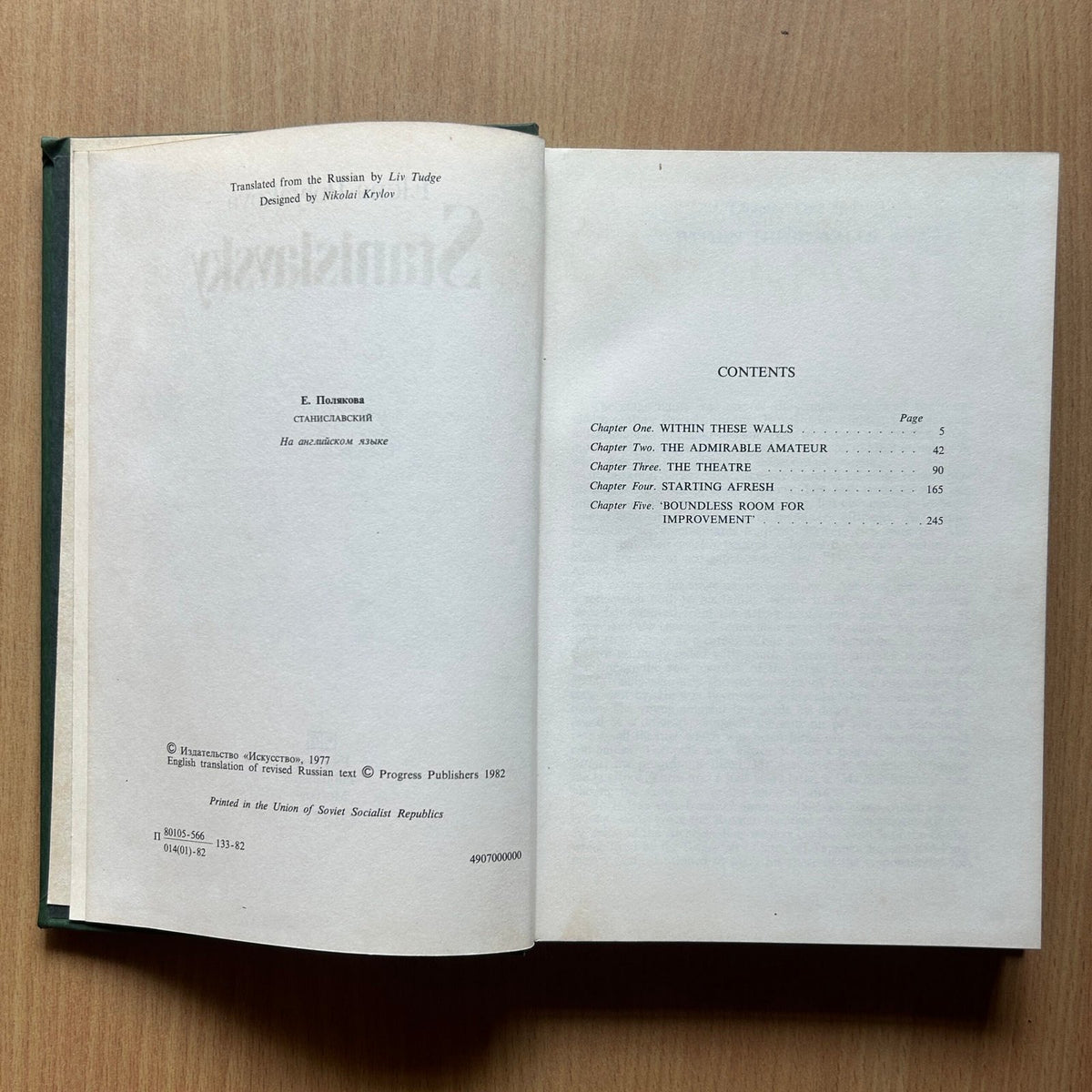 Stanislavsky - Elena Polyakova image 2