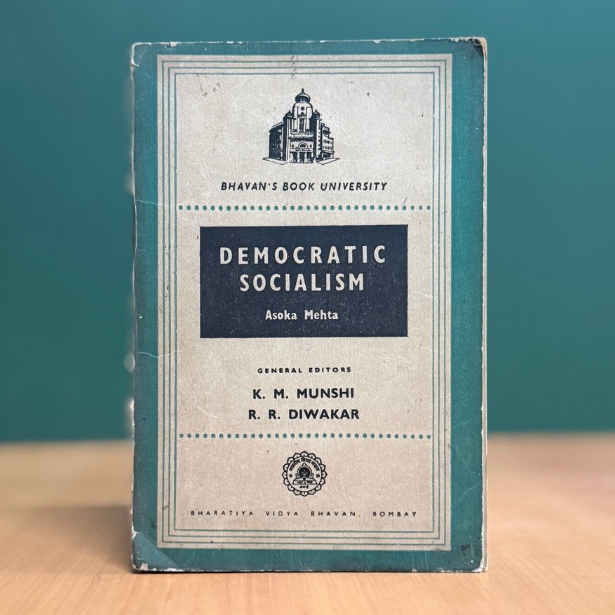 Democratic Socialism - Asoka Mehta image 0