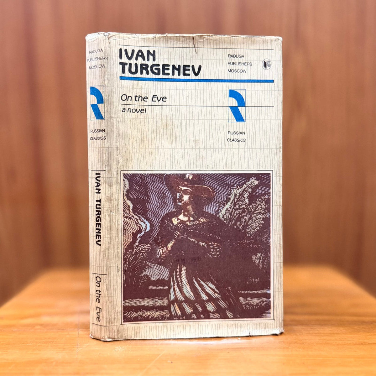 On the Eve  - Ivan Turgenev image 0