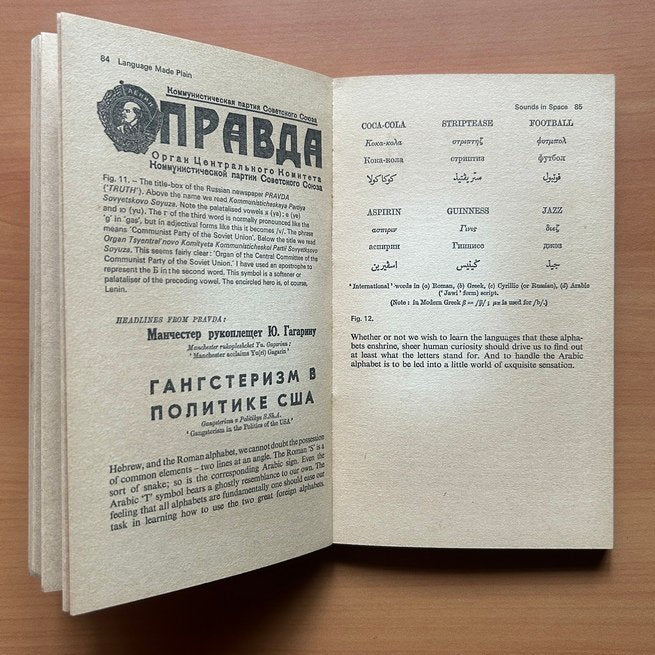 Language Made Plain  -  Anthony Burgess image 4
