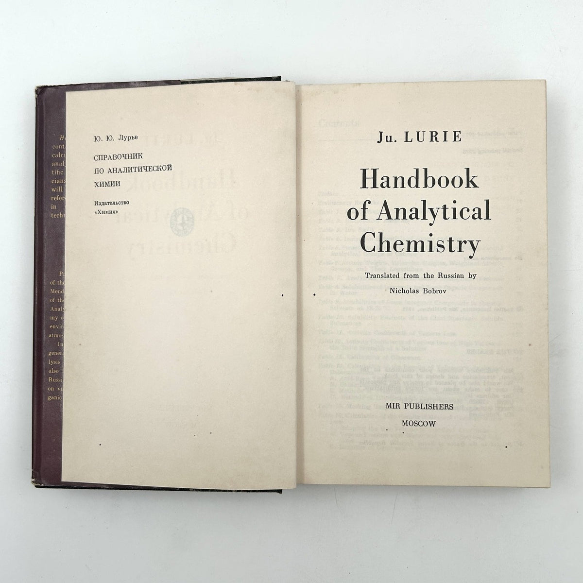 Handbook of Analytical Chemistry image 3
