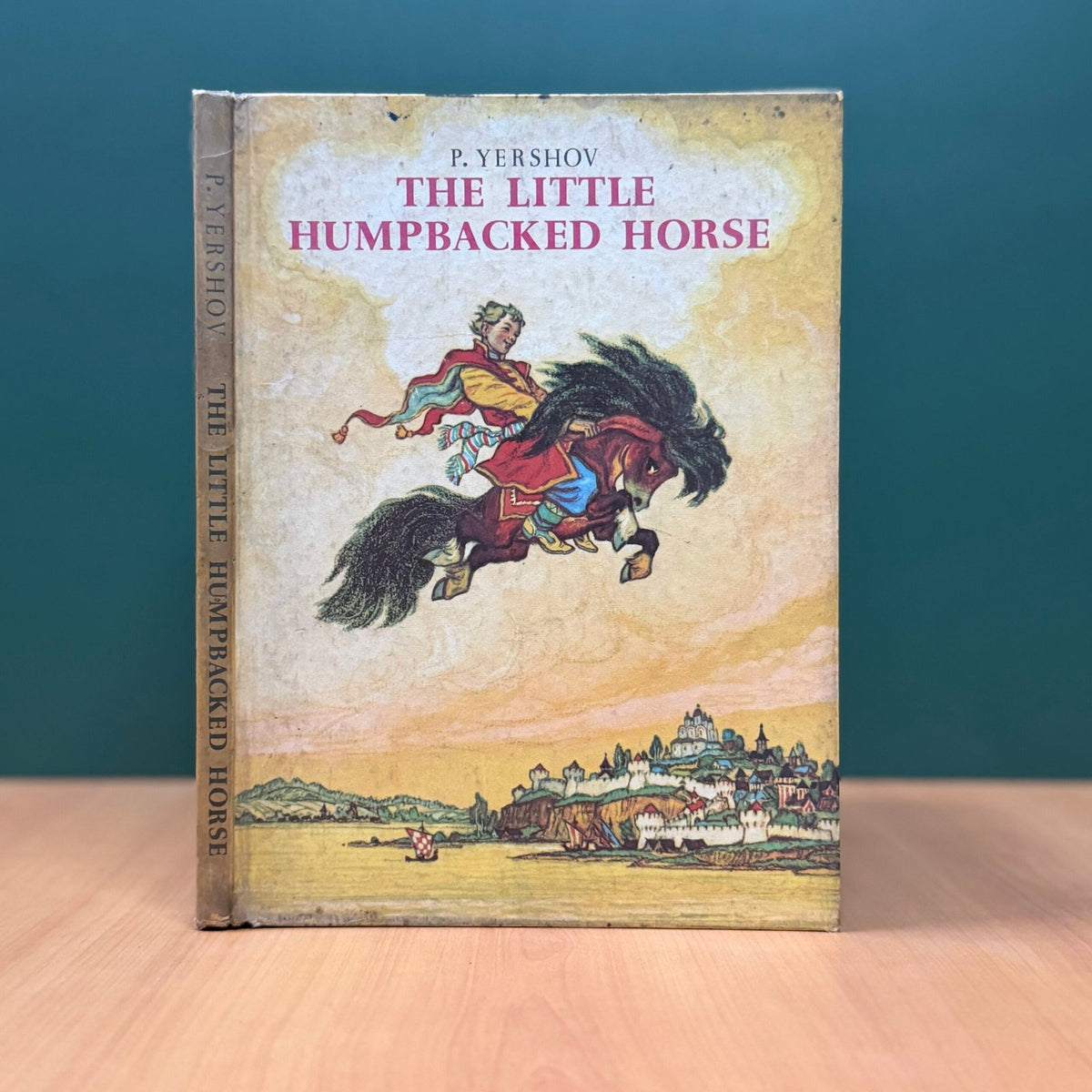 The Little Humpbacked Horse  -  Pyotr Yershov image 0