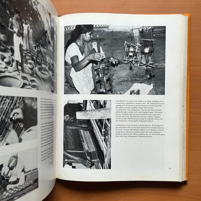 Village India  -  Stephen P. Huyler image 9
