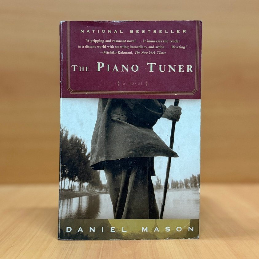 The Piano Tuner  -  Daniel Mason image 0