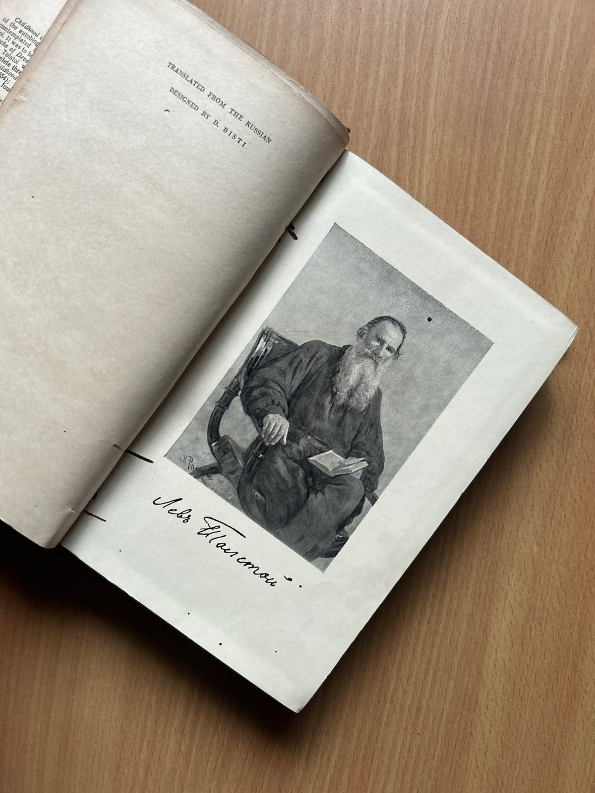 Childhood, Boyhood, Youth BY Author: Lev Tolstoi image 4