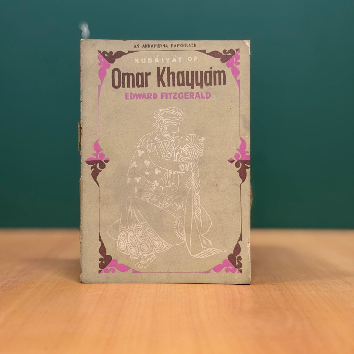 Rubaiyat of Omar Khayyam  - Edward FitzGerald image 0