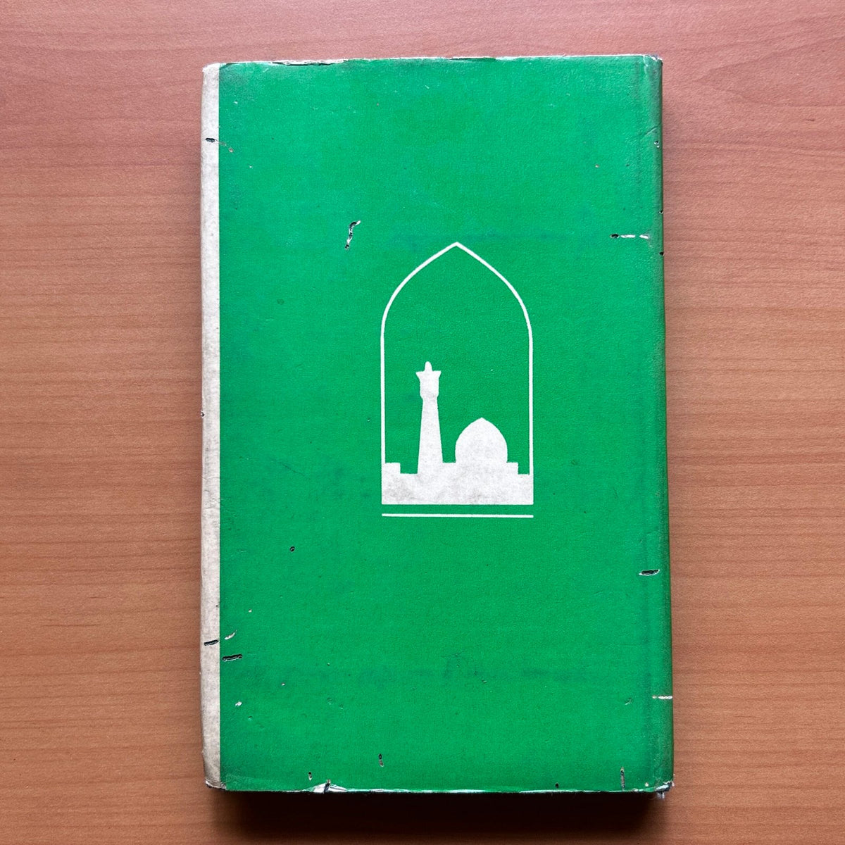 Islam and the Muslims in the Land of Soviets  - Ziyauddin Khan ibn Ishan Babakhan image 2