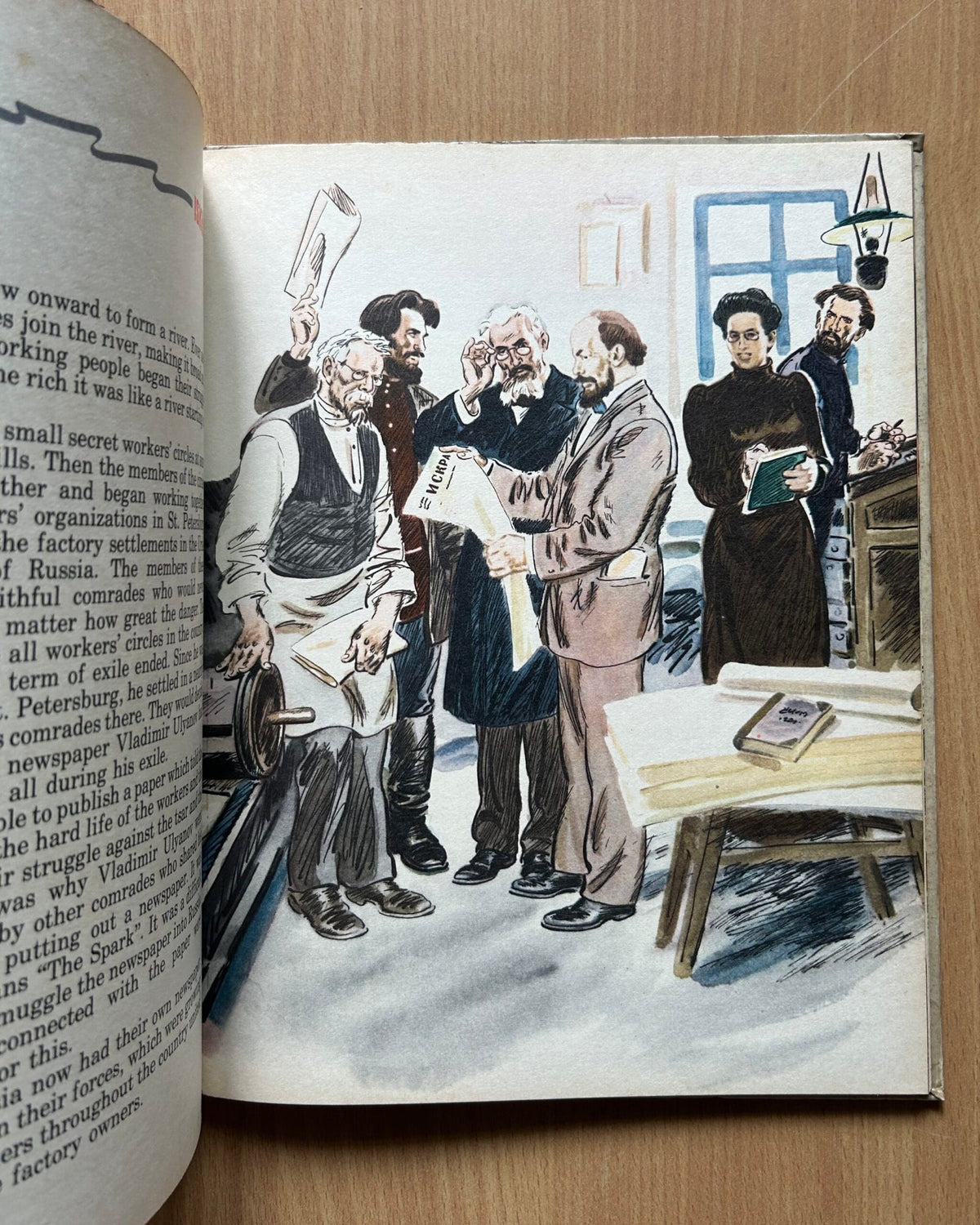 stories About Lenin image 10