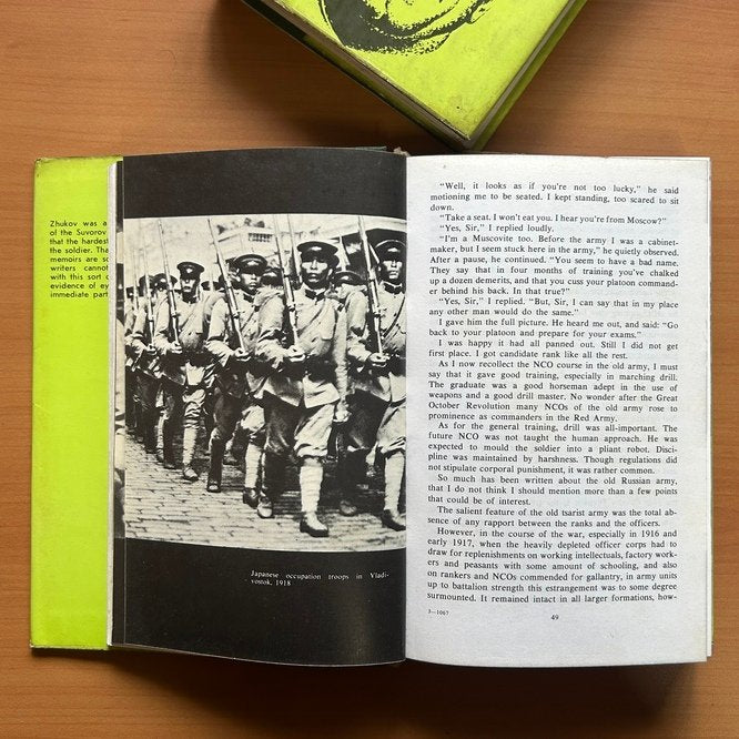 Reminiscences and Reflections (Two-Volume Set)  - Georgy Zhukov image 4