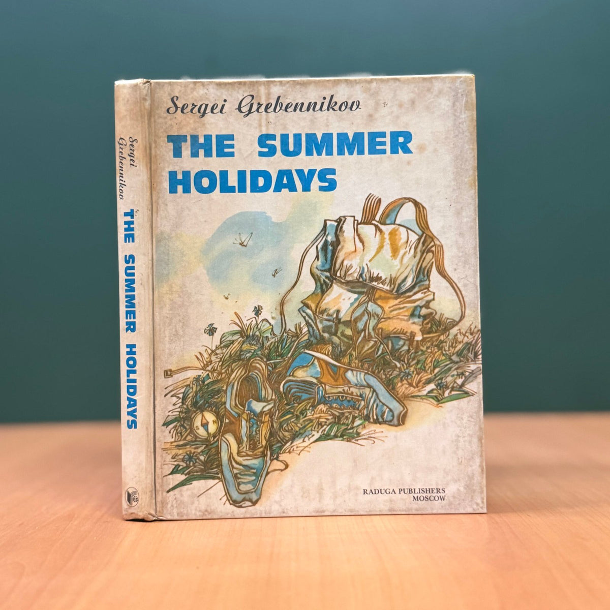 The Summer Holidays  - Sergei Grebennikov image 0