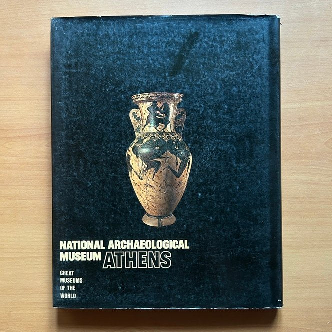 National Archaeological Museum Athens -  Henry A. La Farge image 13