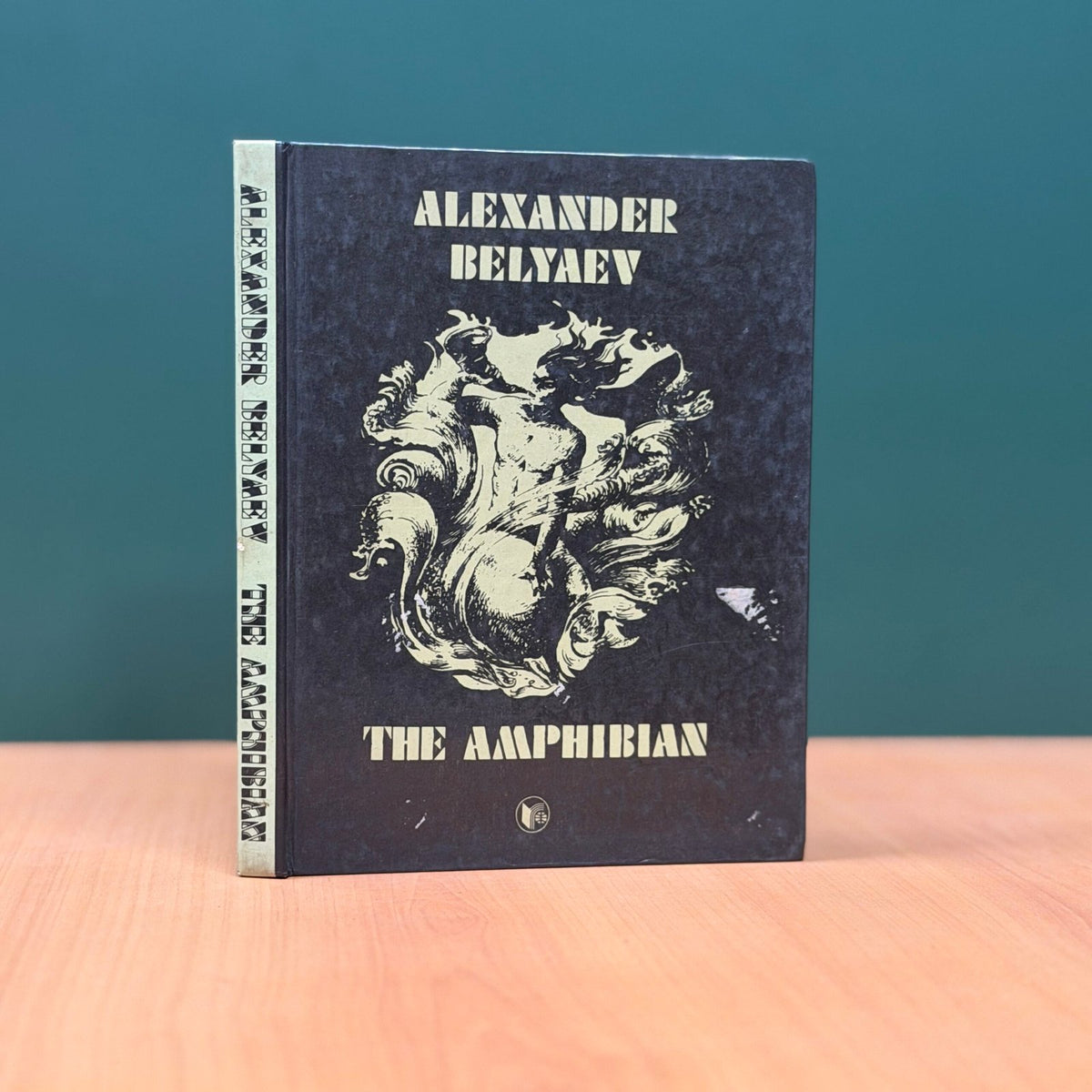 The Amphibian  - Alexander Belyaev image 0