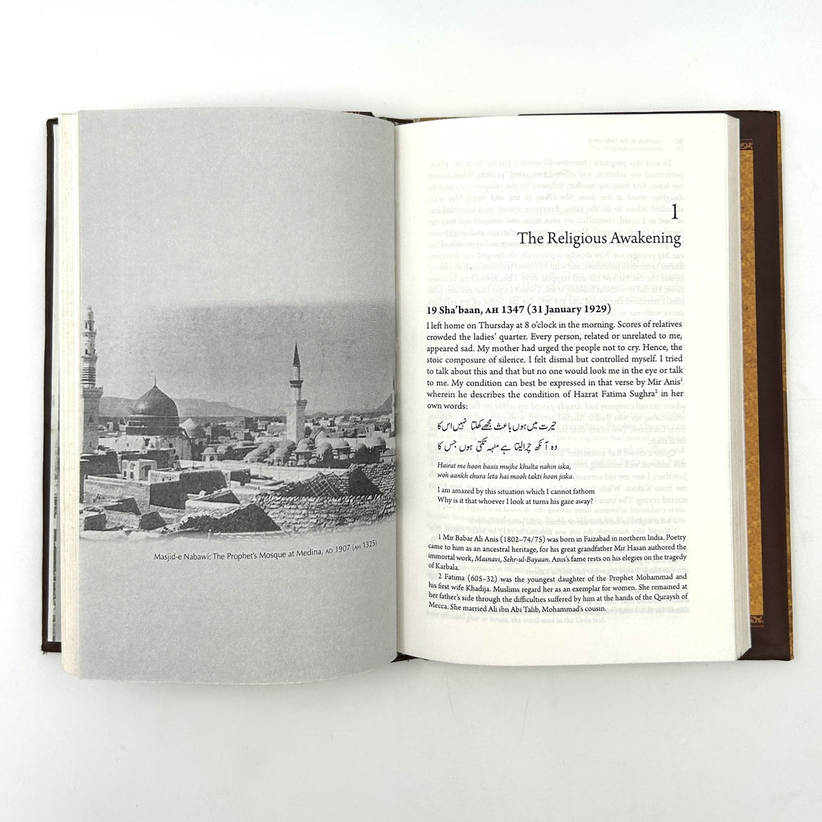JOURNEY TO THE HOLY LAND – A PILGRIM'S image 9