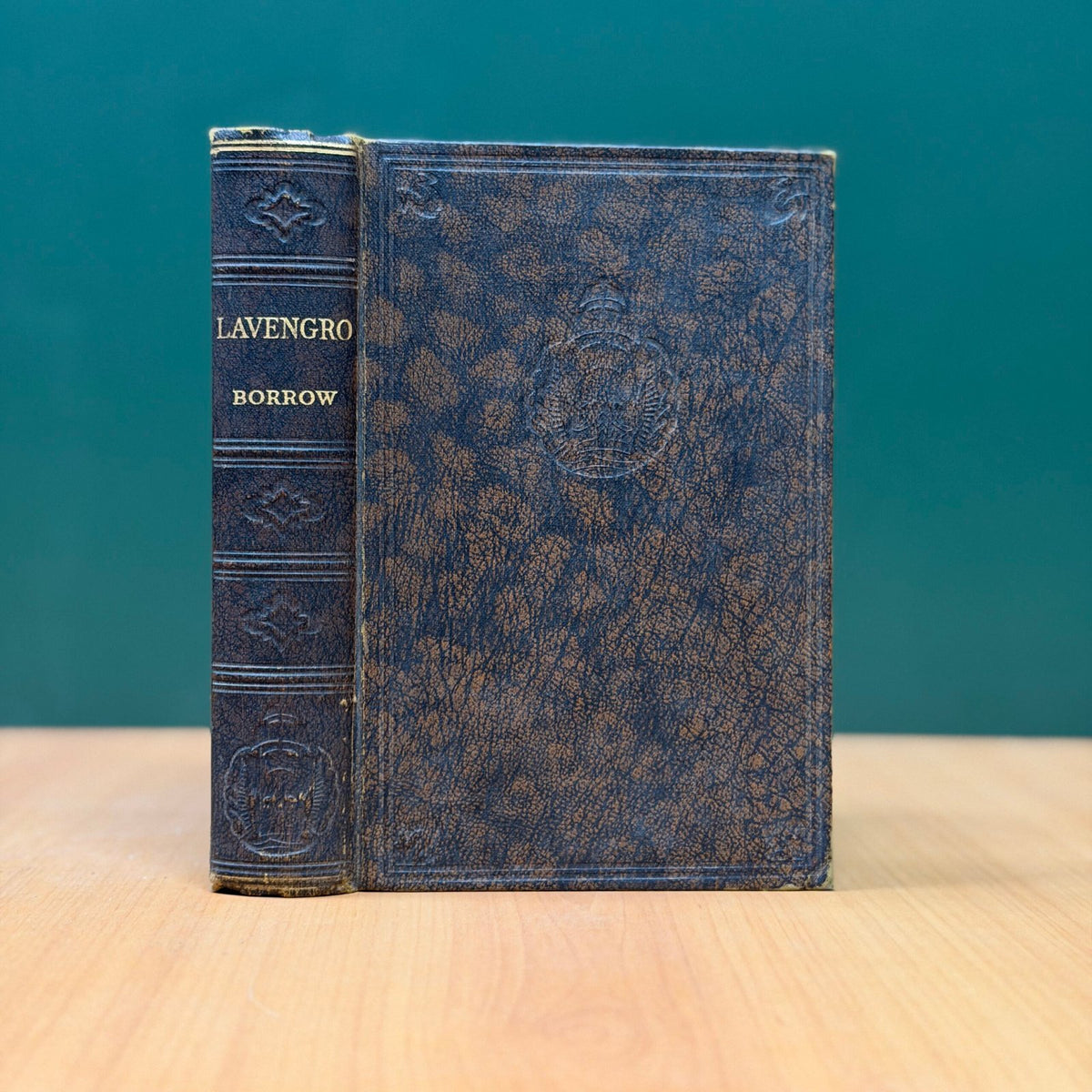Lavengro by George Borrow image 0
