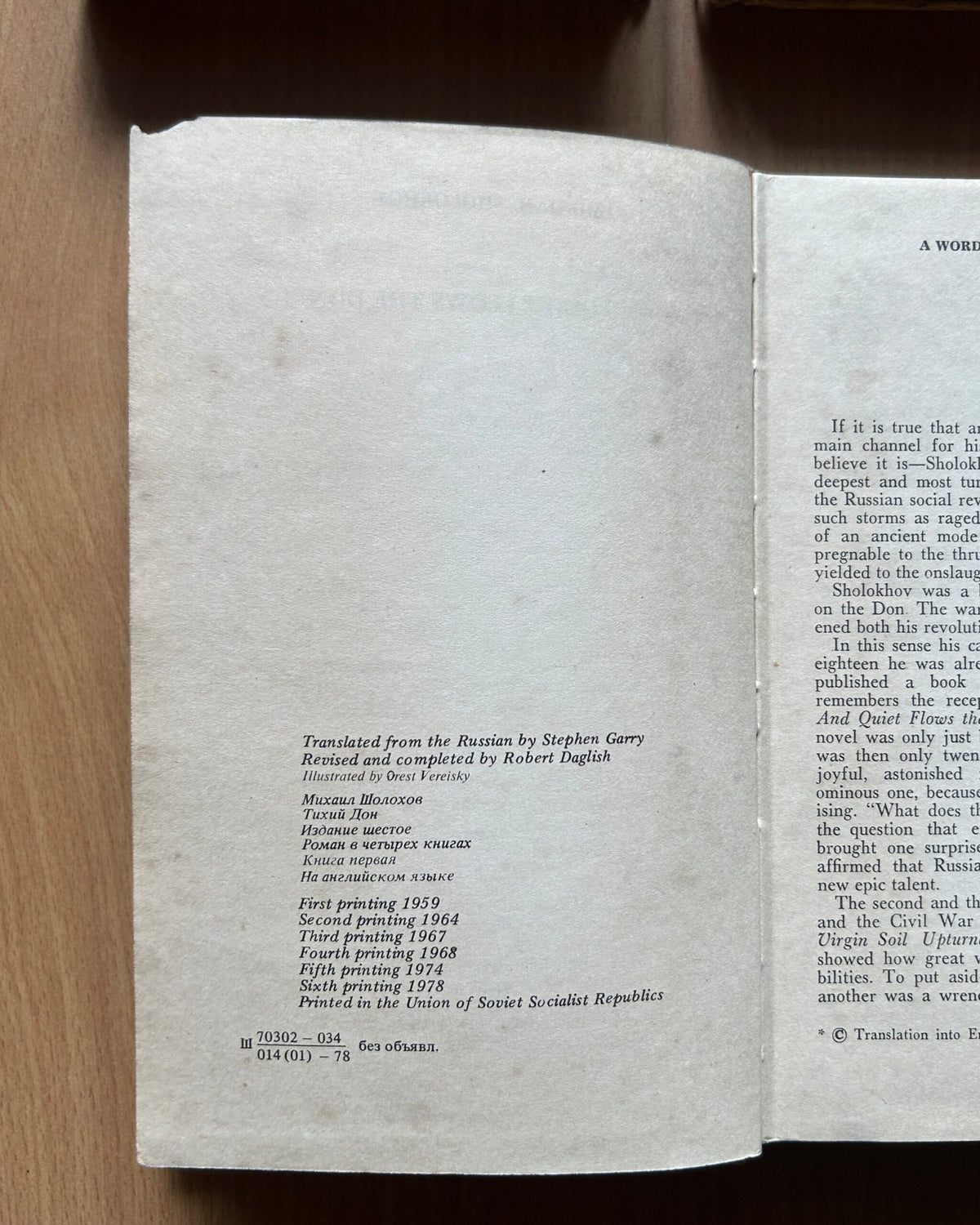 And Quiet Flows the Don (4 Volume Set) - Mikhail Sholokhov image 5