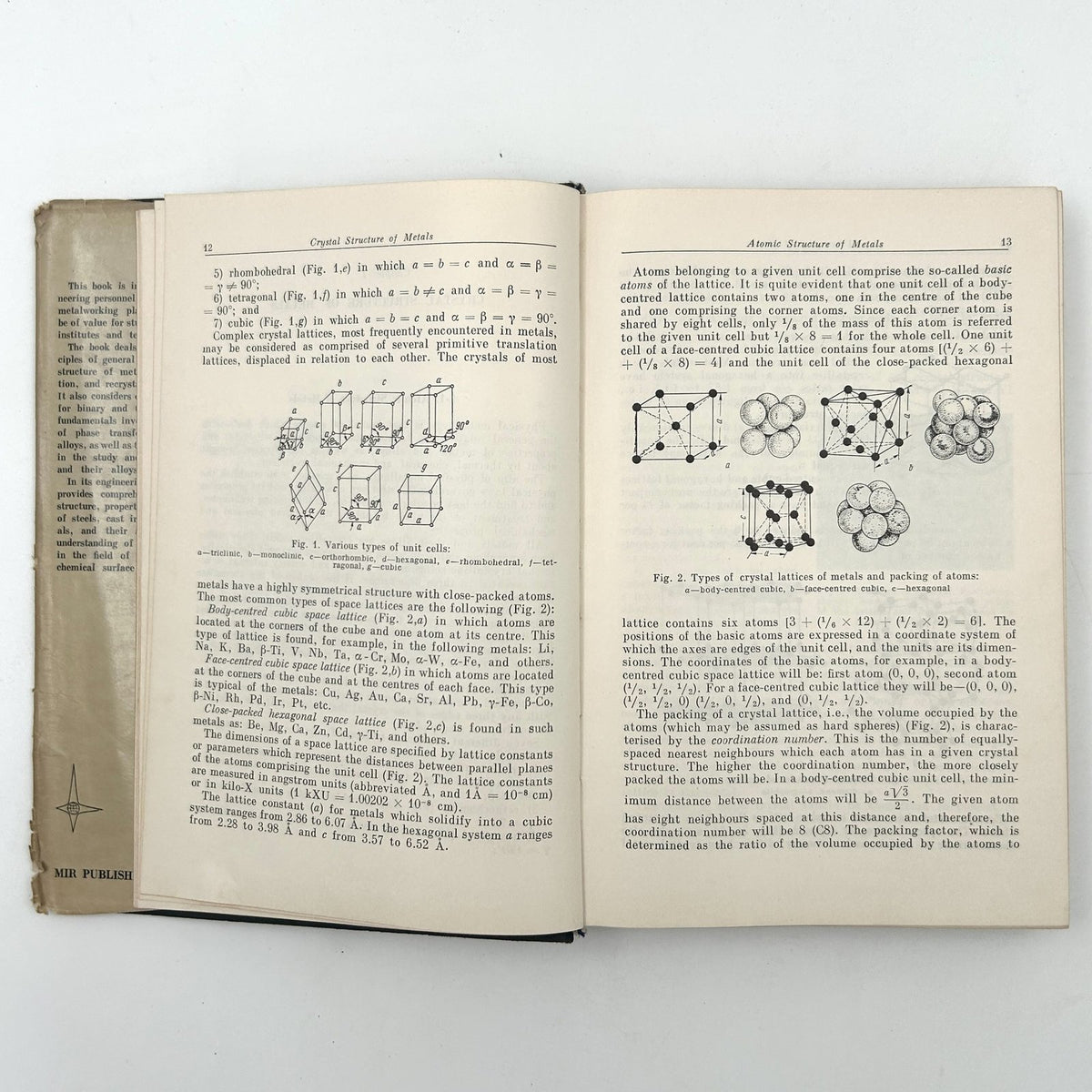 Engineering Physical Metallurgy by Y. Lakhtin image 8