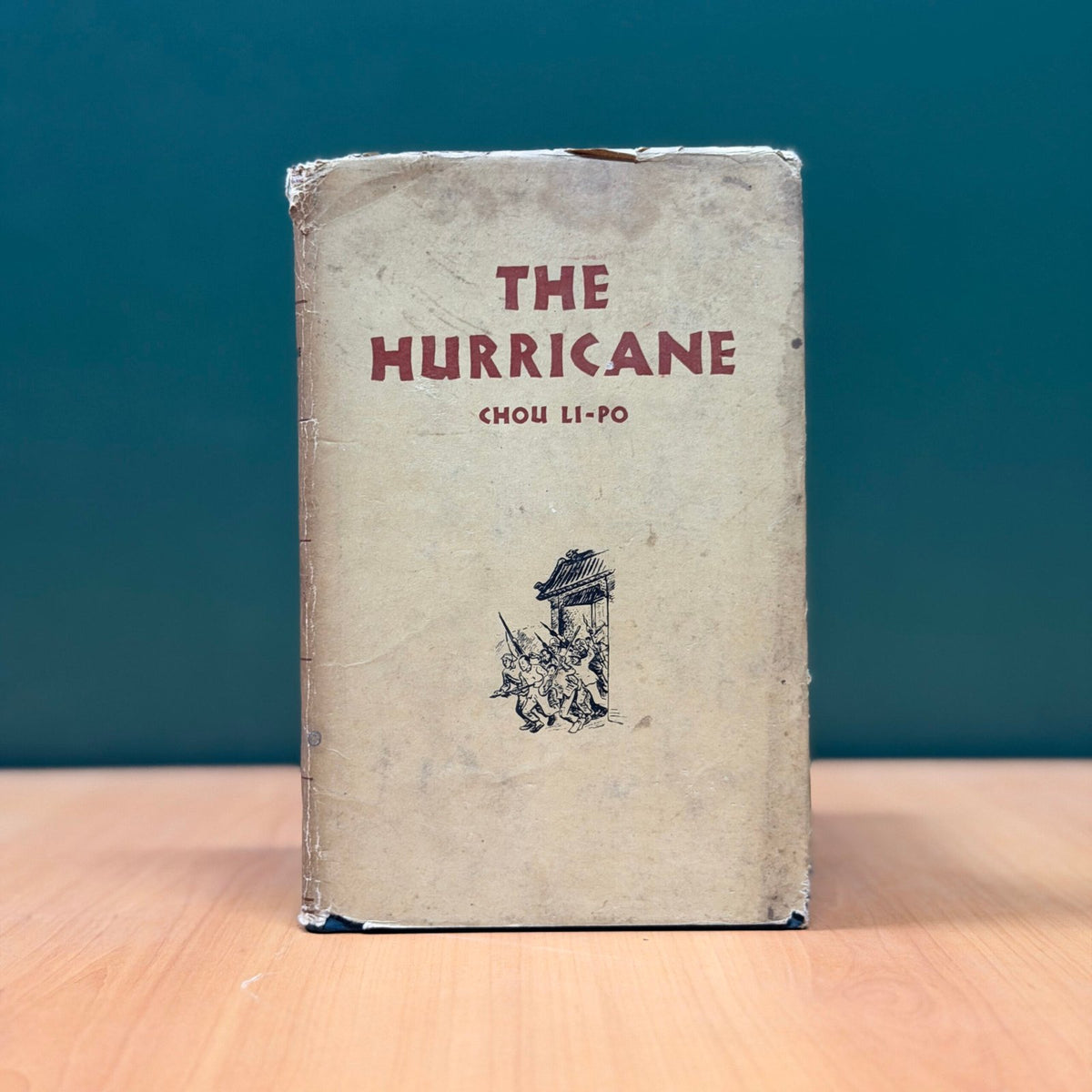 The Hurricane  - Chou Li-Po image 0