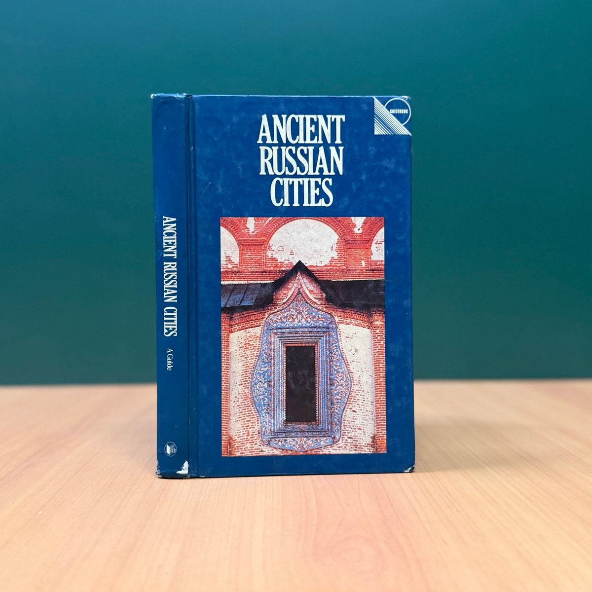 ANCIENT RUSSIAN CITIES by Alexander Milovsky image 0