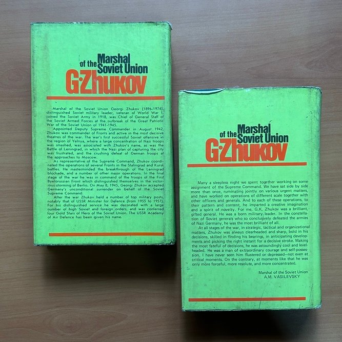 Reminiscences and Reflections (Two-Volume Set)  - Georgy Zhukov image 11