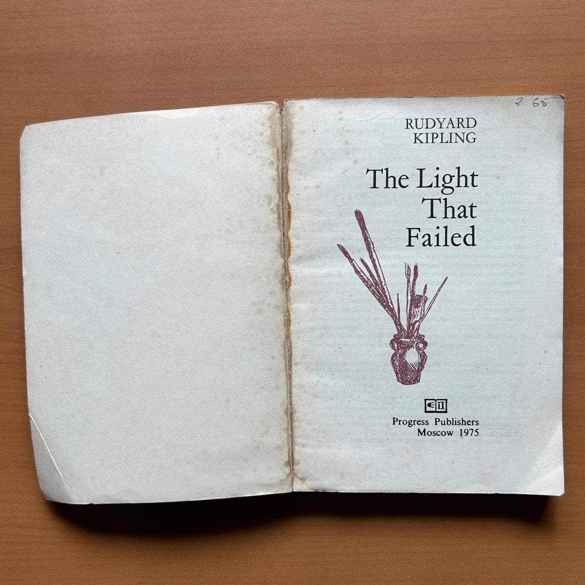 The Light That Failed  -  Rudyard Kipling image 1