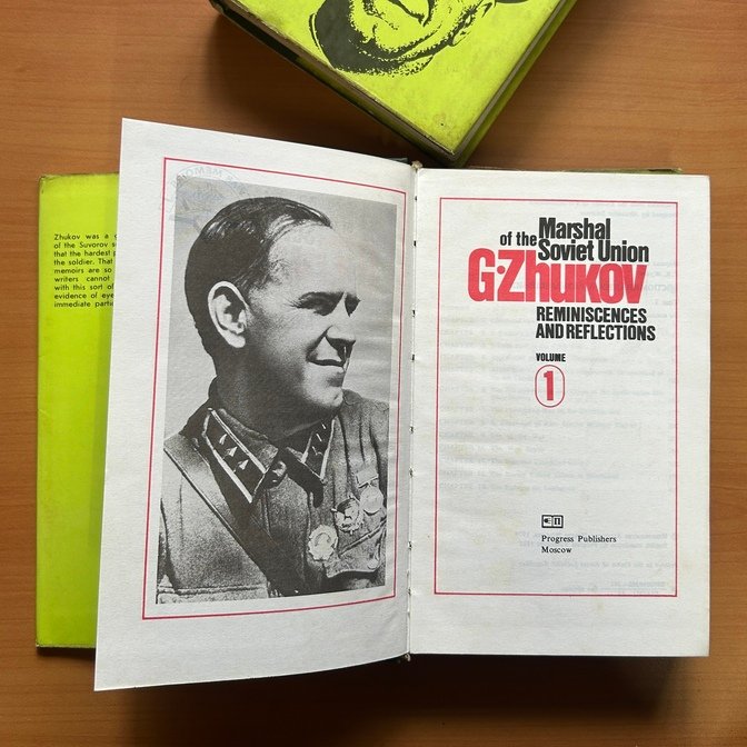 Reminiscences and Reflections (Two-Volume Set)  - Georgy Zhukov image 2