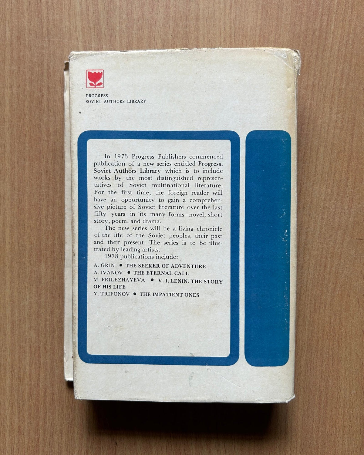 And Quiet Flows the Don (4 Volume Set) - Mikhail Sholokhov image 11
