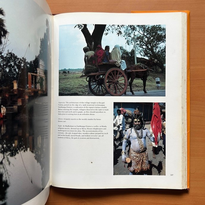 Village India  -  Stephen P. Huyler image 7