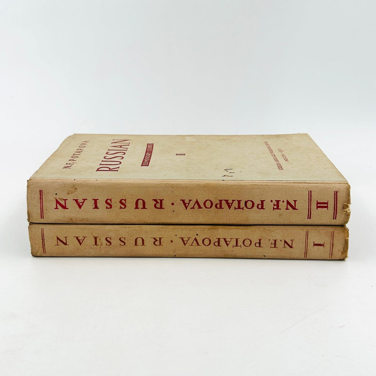 Russian – An Elementary Course (in 2 Volumes) image 1