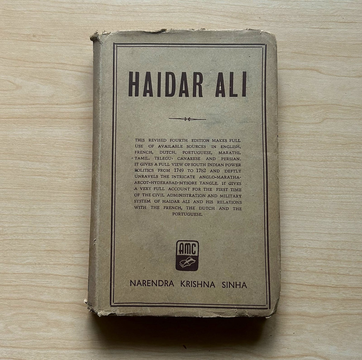 HAIDAR ALI by NARENDRA KRISHNA SINHA image 0