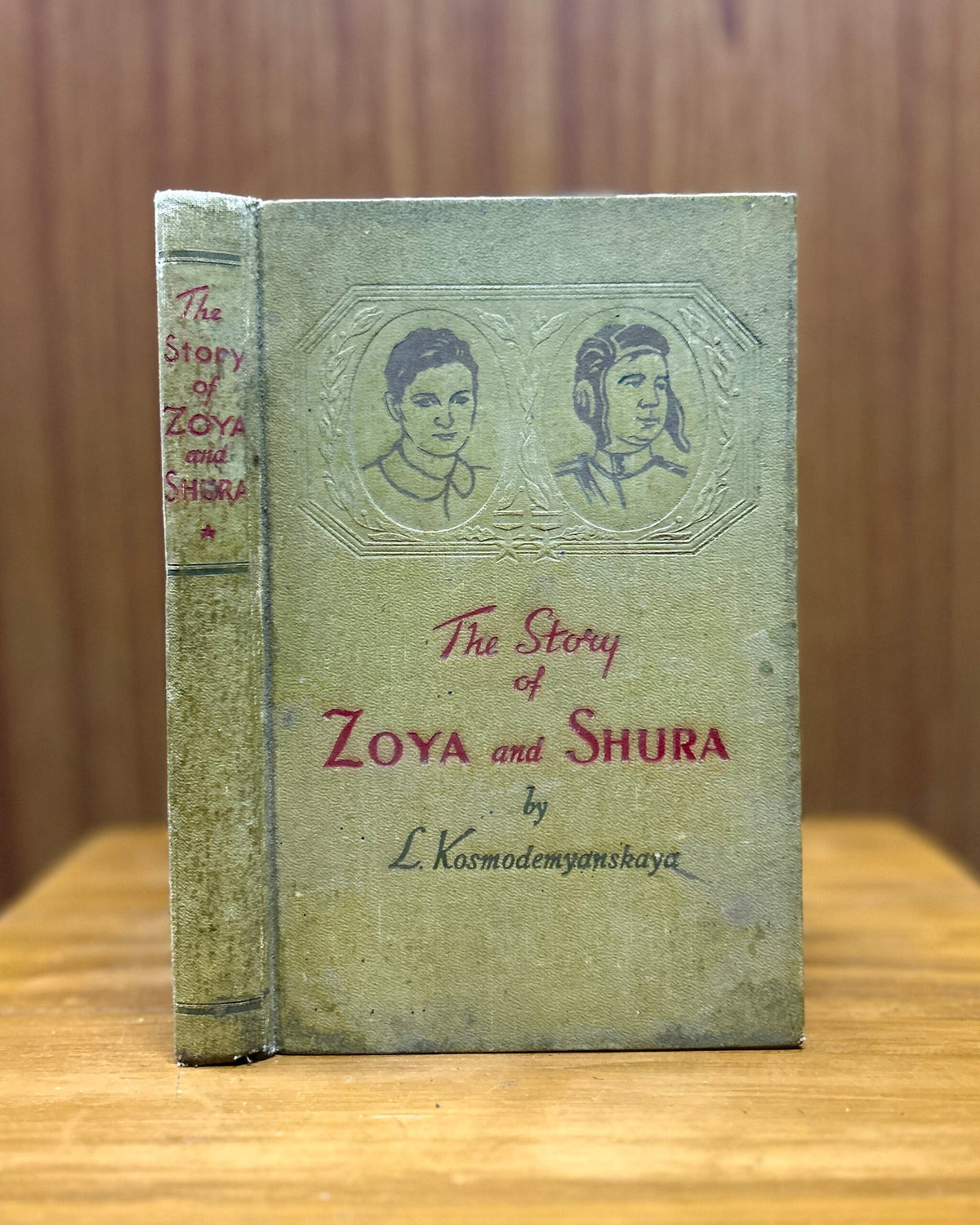 The Story of Zoya and Shura  - L. Kosmodemyanskaya image 0