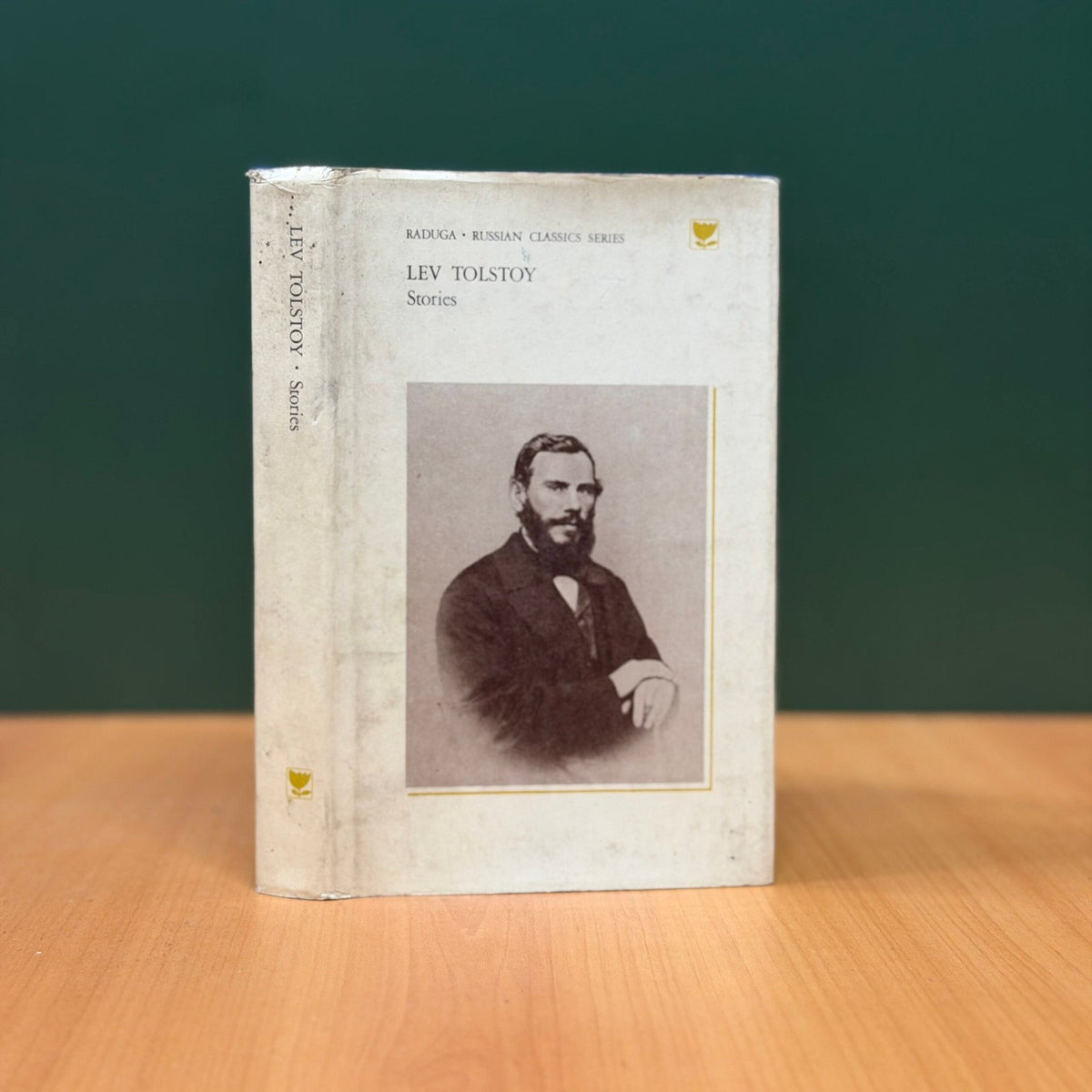 Stories - Lev Tolstoy image 0