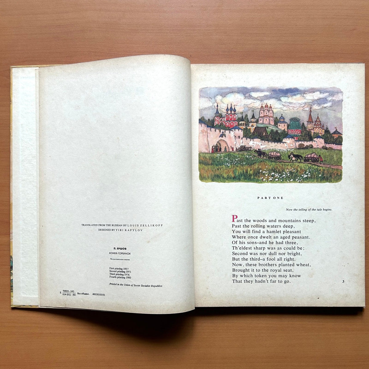 The Little Humpbacked Horse  -  Pyotr Yershov image 2